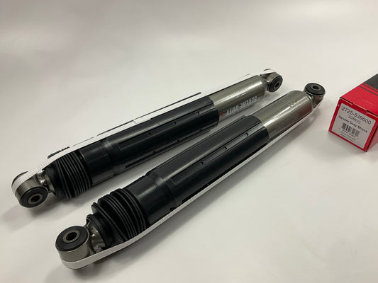 (2) API 2725-539600 Rear Severe Duty Shock Absorbers - 09-13 Ford F-150 4WD 4X4