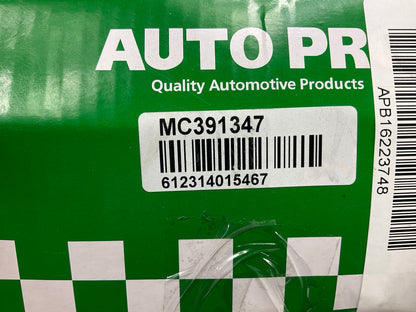 Autopro MC391347 Brake Master Cylinder For 2009-2014 Nissan Cube, 2011-2017 Juke