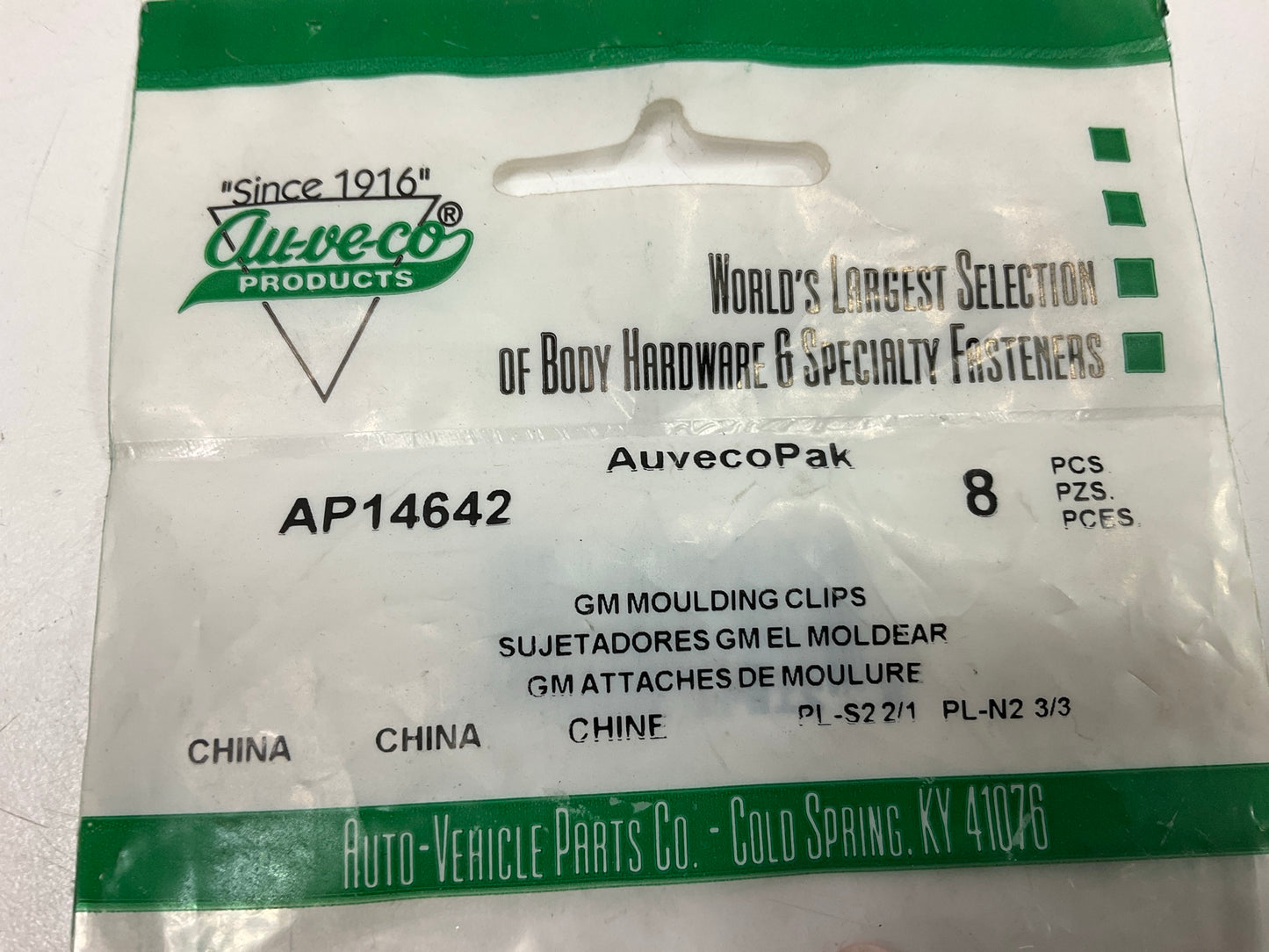 (40) Auveco AP14642 Quarter Belt Reveal Moulding Clip Retainer - GM # 20199675