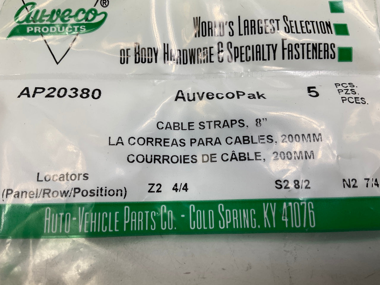 (100) Auveco AP20380 Push Mount Cable Tie For Imports, 200mm X 5mm, 6.3mm Hole