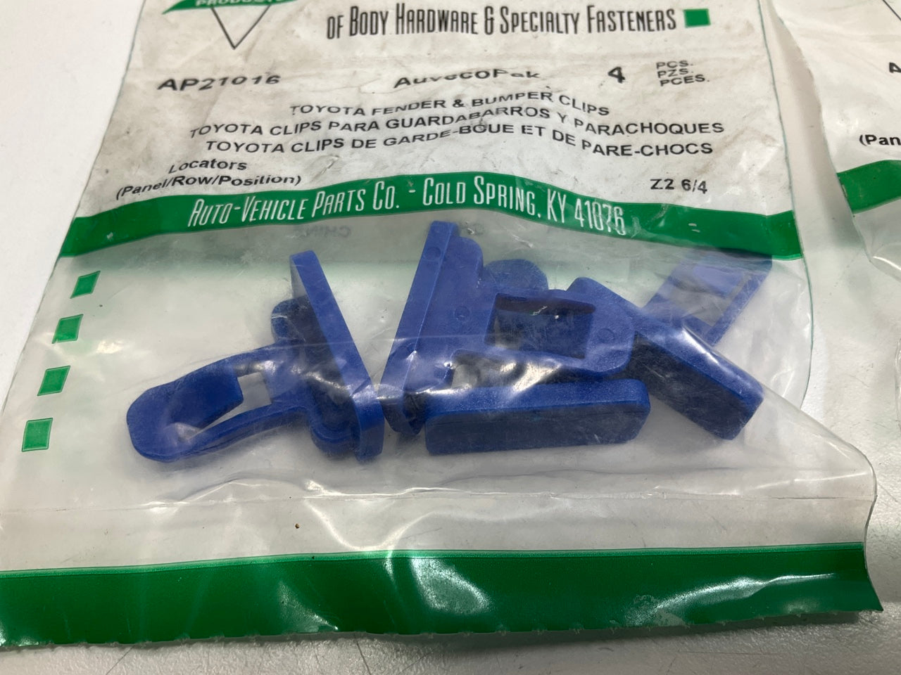 (8) Auveco AP20390 Fender Moulding Clip Head Dia: 17mm Stem Lgth: 17mm