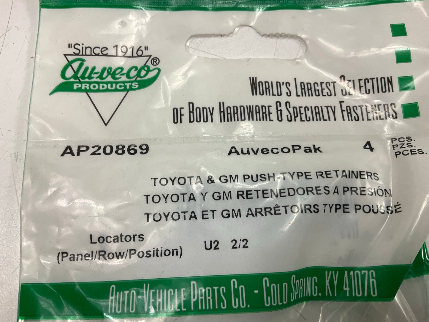 Auveco AP20869 Front Fender Liner Push-Type Retainer Qty 36