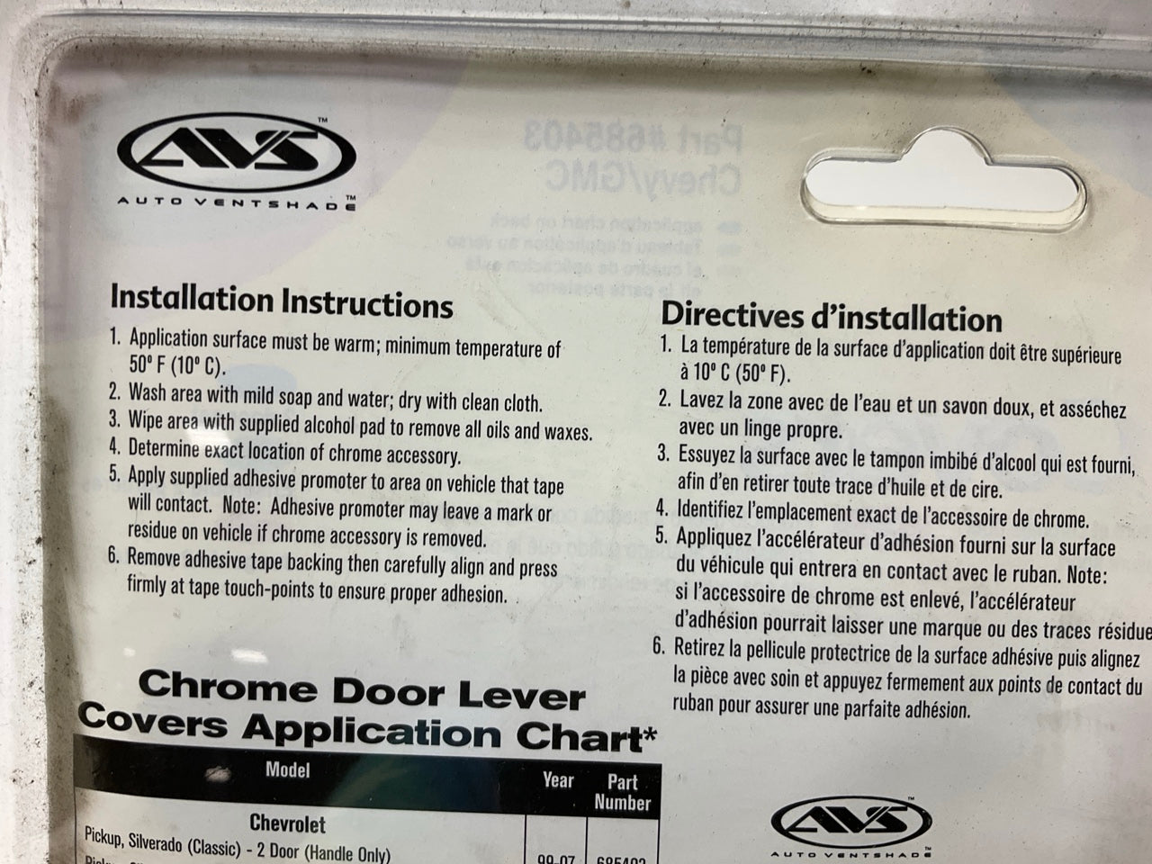 AVS 685403 Exterior Door Handle Chrome Cover 2-Piece Set 99-06 Silverado, Sierra