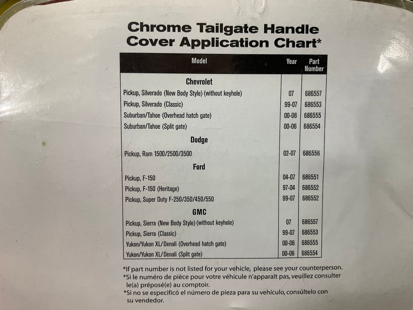 AVS 686553 Chrome Tailgate Handle Cover - 1999-2006 Silverado GMC 1500 2500 3500