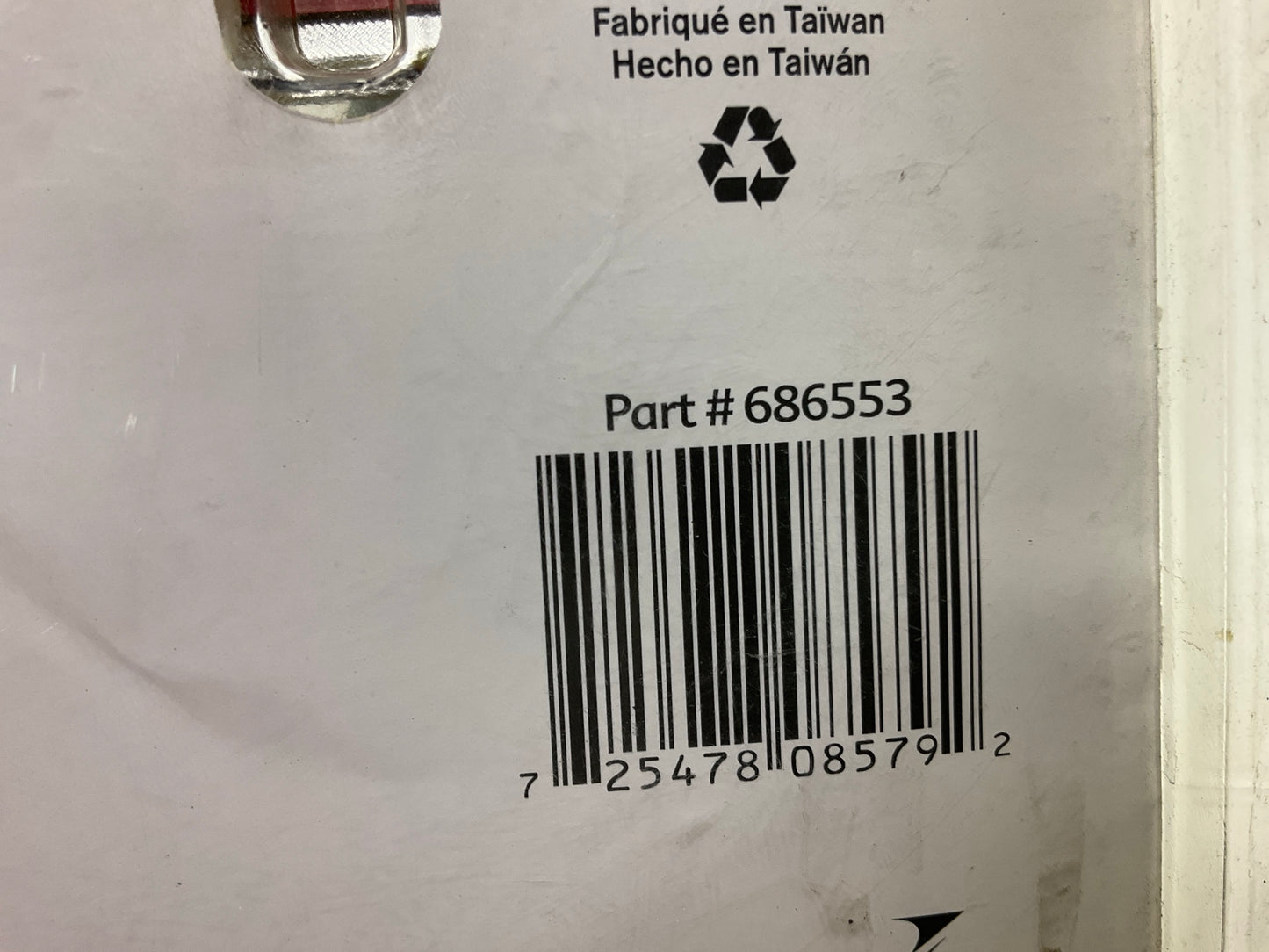 AVS 686553 Chrome Tailgate Handle Cover - 1999-2006 Silverado GMC 1500 2500 3500