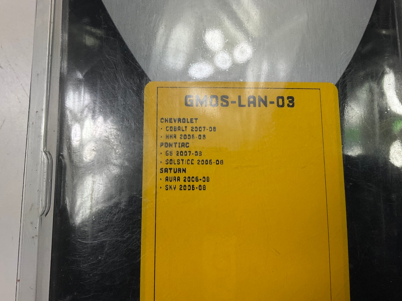 Metra Axxess GMOS-LAN-03 LAN OnStar Interface For Non-Amplified Systems GM
