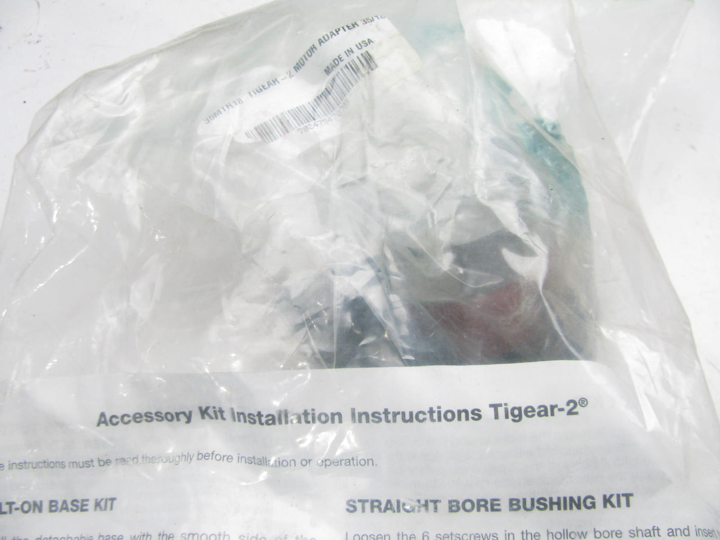 Baldor 35A20L18 TIGEAR-2 SPEED REDUCER / GEAR REDUCER - 20:1 RATIO