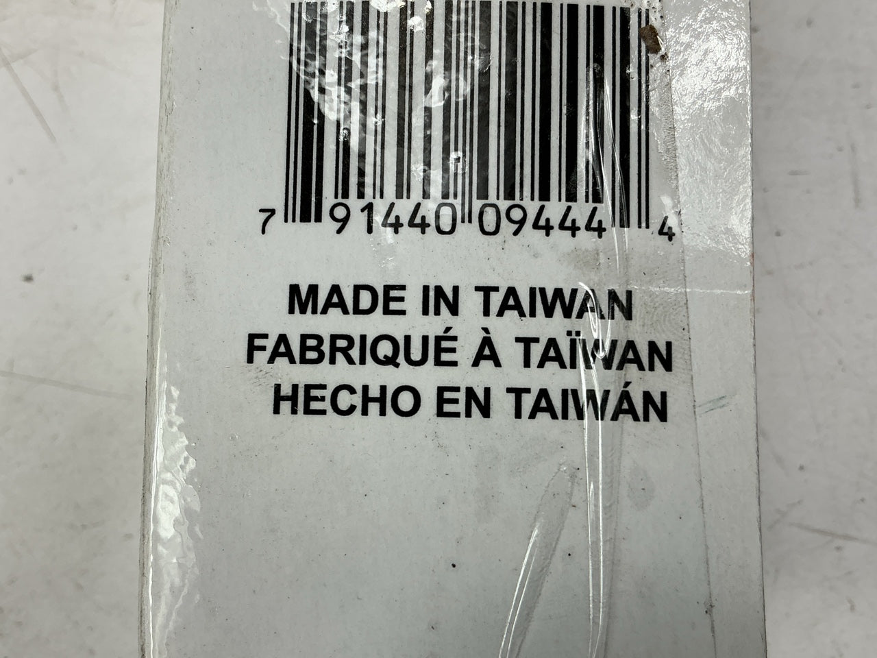 Baldwin P9600 Engine Oil Filter