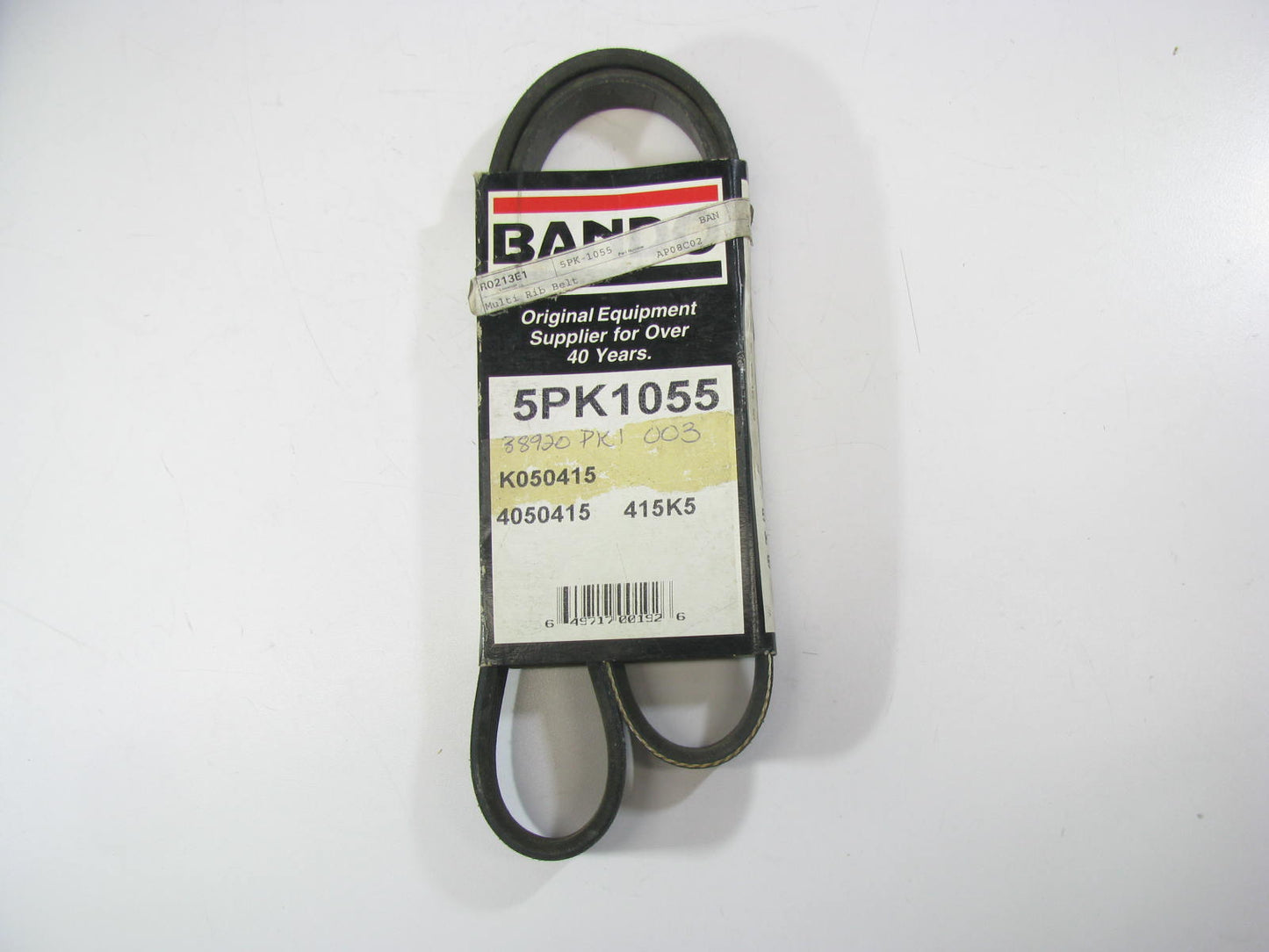 Bando 5PK1055 Serpentine Belt - 0.68'' X 42.00'' - 5 Ribs