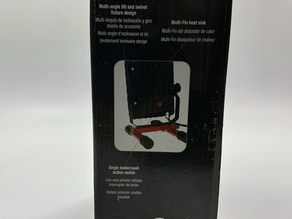 Bayco SL-1512 2,200 Lumen LED Single Fixture Work Light, 6' Cord