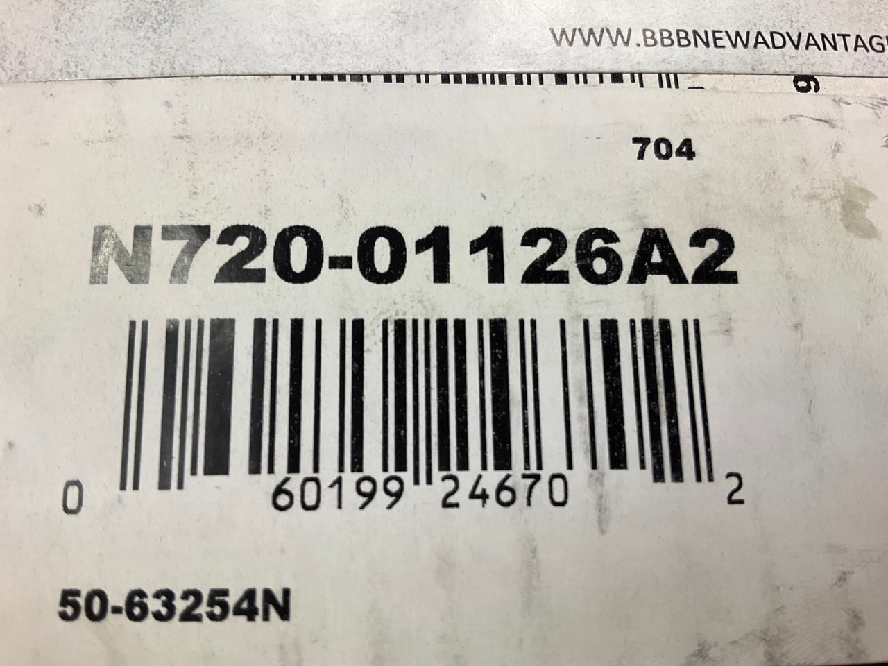 MISSING PULLEY - New BBB Industries N720-01126A2 Power Steering Pump