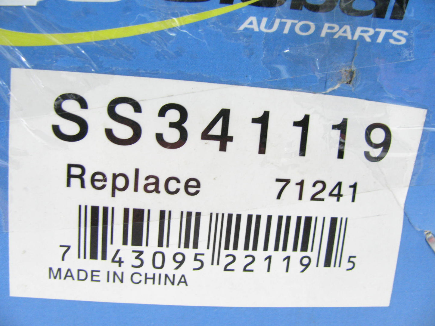 (2) Bc Global SS341119 REAR Suspension Strut 71241