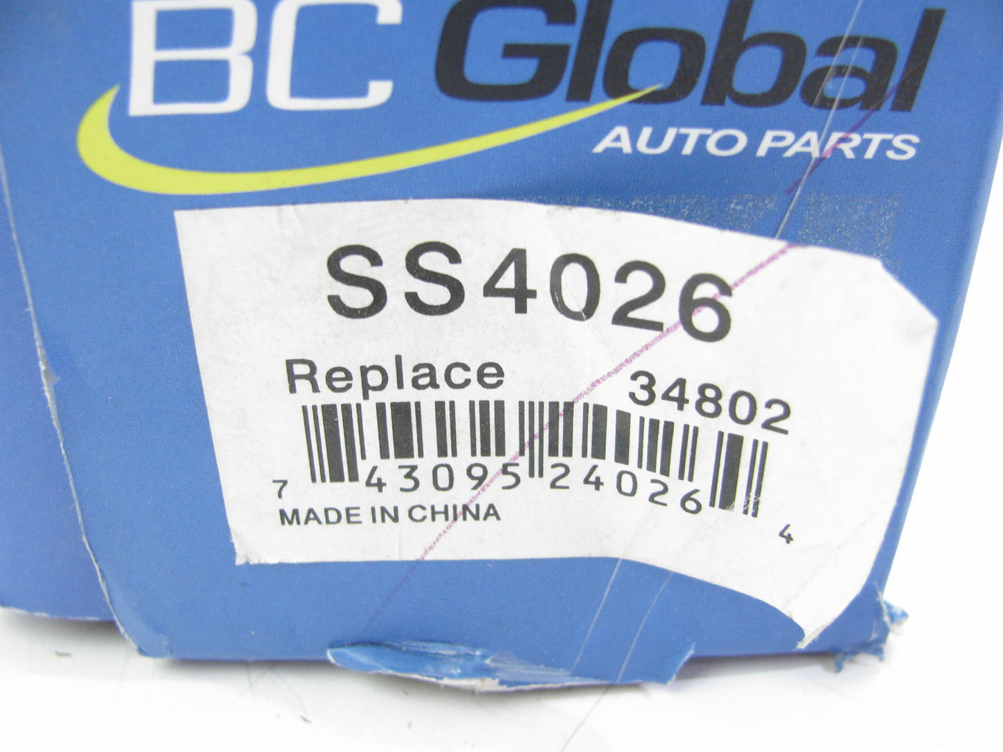 Bc Global SS4026 REAR Suspension Shock Absorber