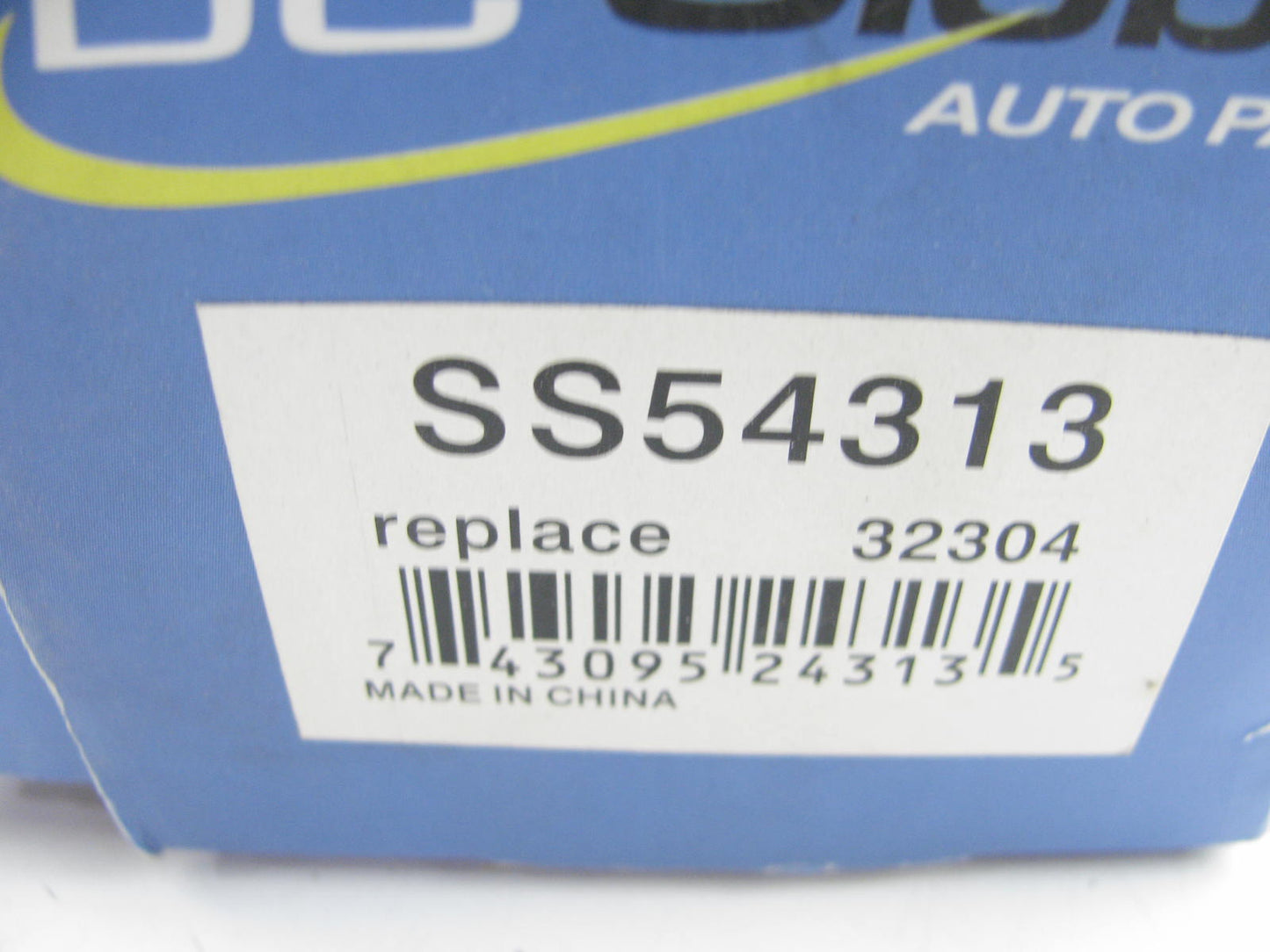 (2) BC Global SS54313 FRONT Suspension Shock