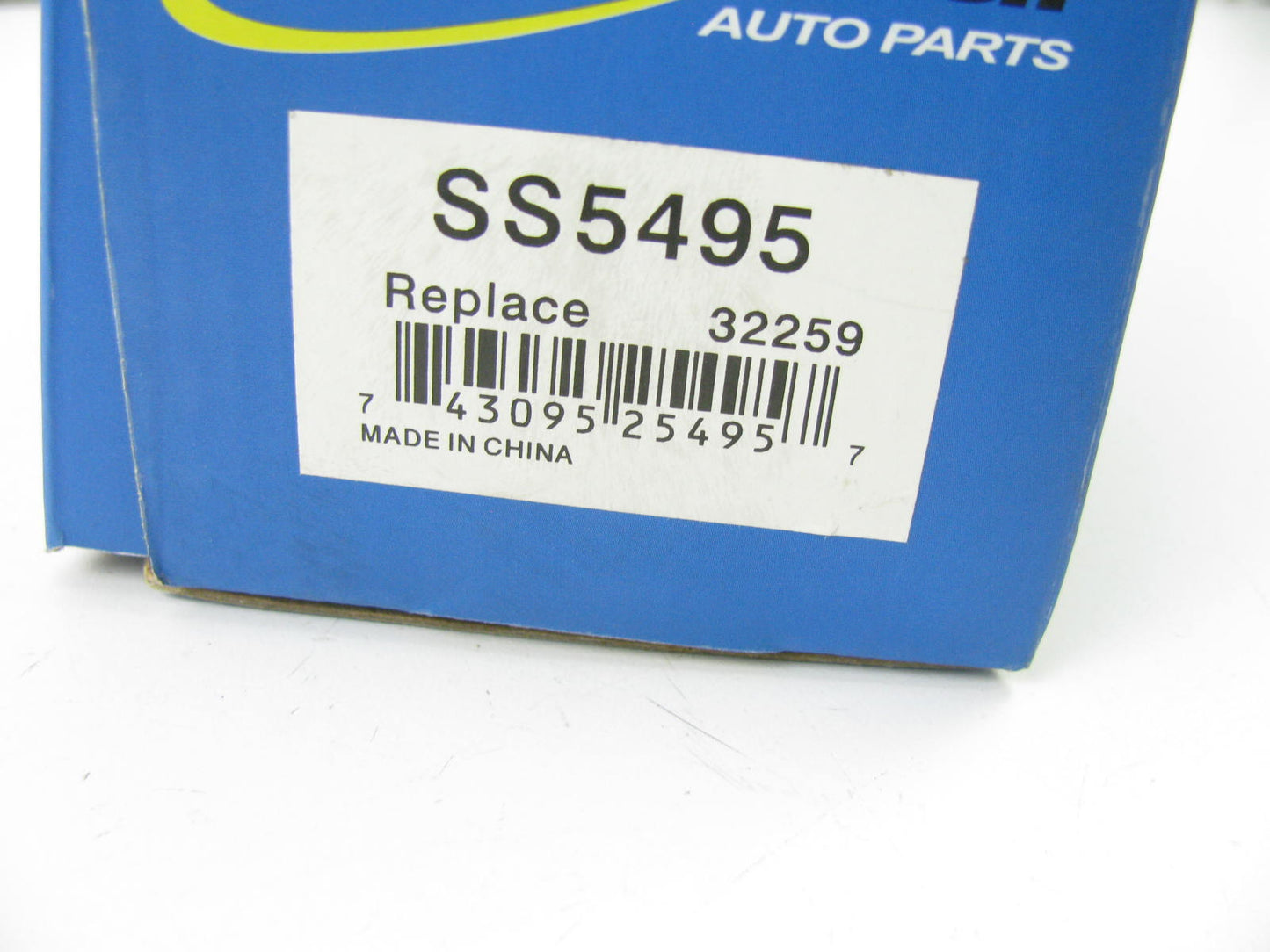 BC Global SS5495 FRONT Suspension Shock Absorber