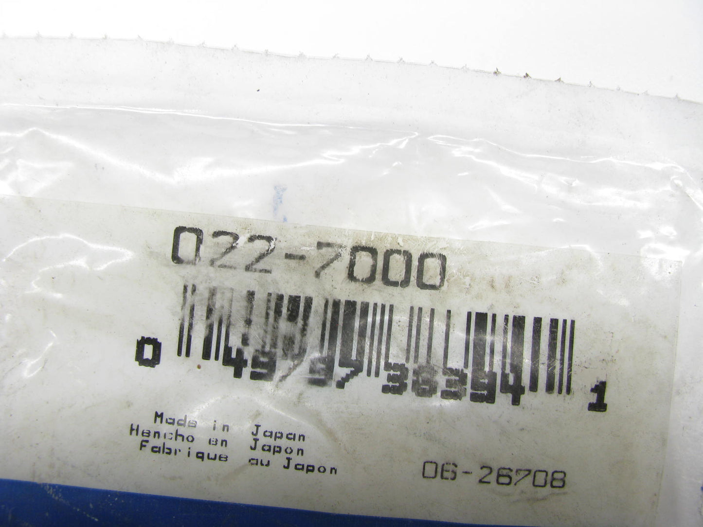 Engine Valve Adjuster Beck/Arnley 022-7000
