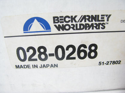 Beck Arnley 028-0268 Engine Oil Pump For 1982-1988 Nissan 1.8L 2.0L-L4