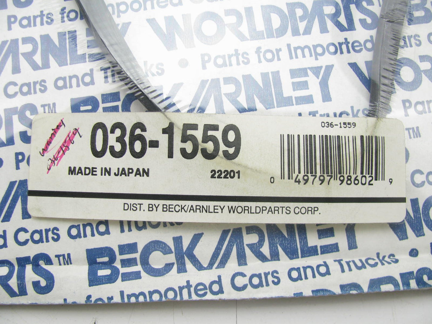 Beck Arnley 036-1316 Valve Cover Gasket