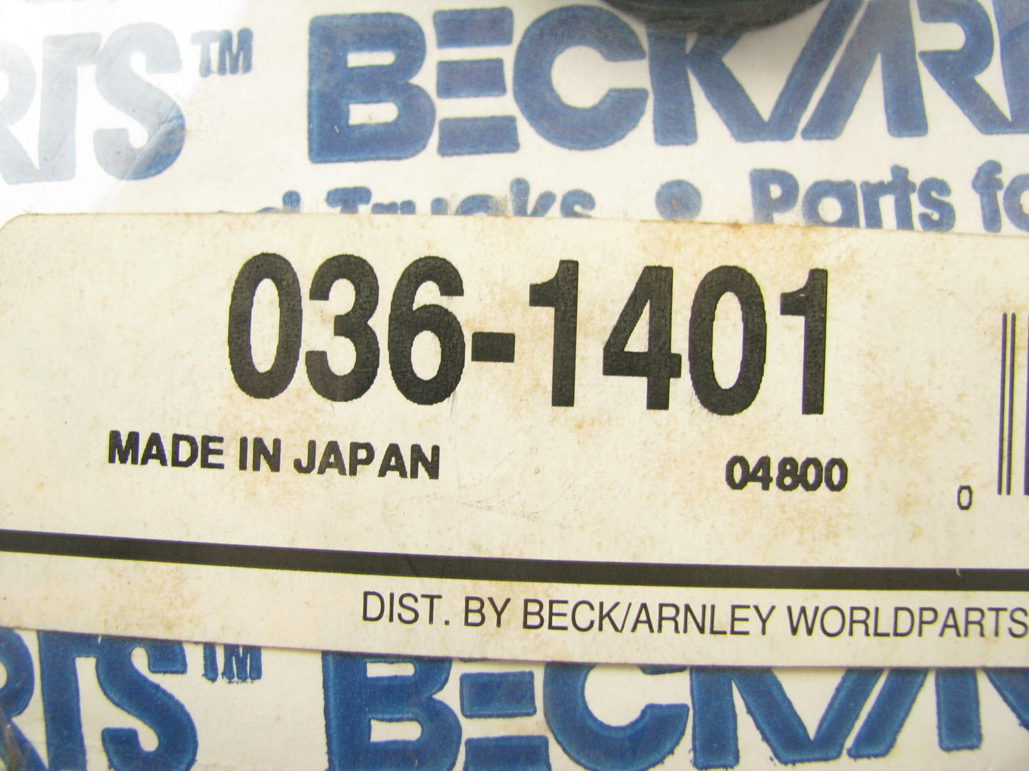 Beck Arnley 036-1401 Engine Valve Cover Gasket For 1987-1988 Nissan 1.6L-L4