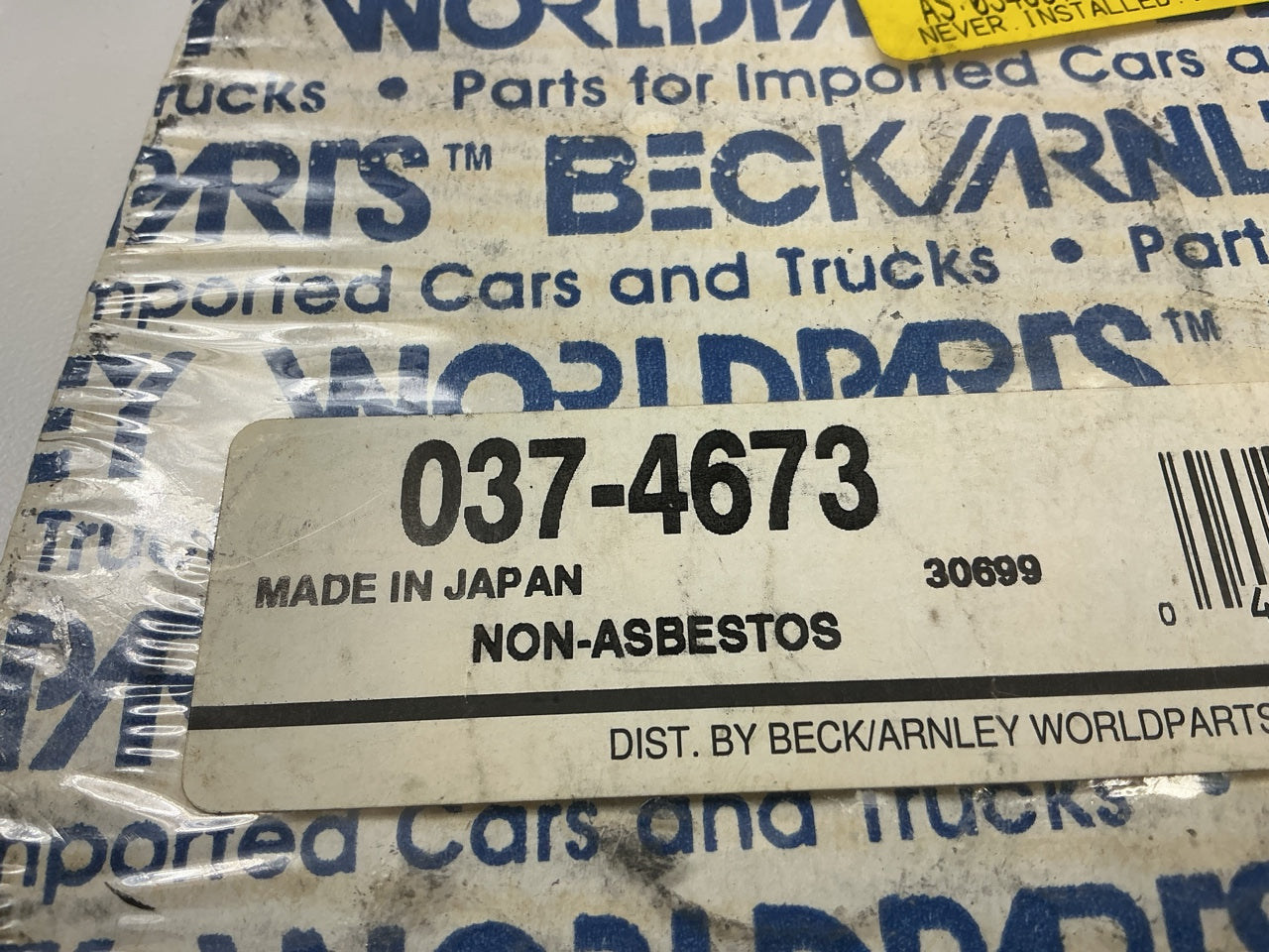 Beck Arnley 037-4673 Exhaust Manifold Gasket For 1989-90 Nissan Pulsar NX 1.6L