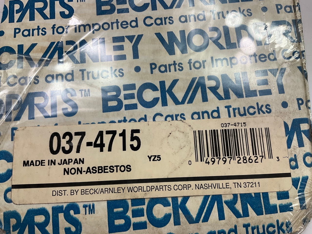 Beck Arnley 037-4715 Intake Manifold Gasket For 1988-92 Daihatsu Charade 1.0L-L3