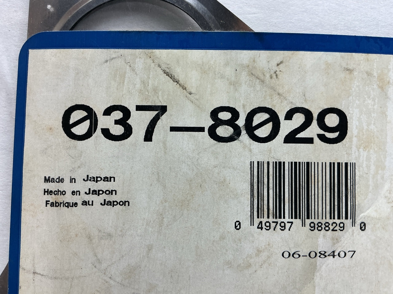 Beck Arnley 037-8029 Exhaust Gasket For 1993-1998 Mitsubishi Mirage 1.8L