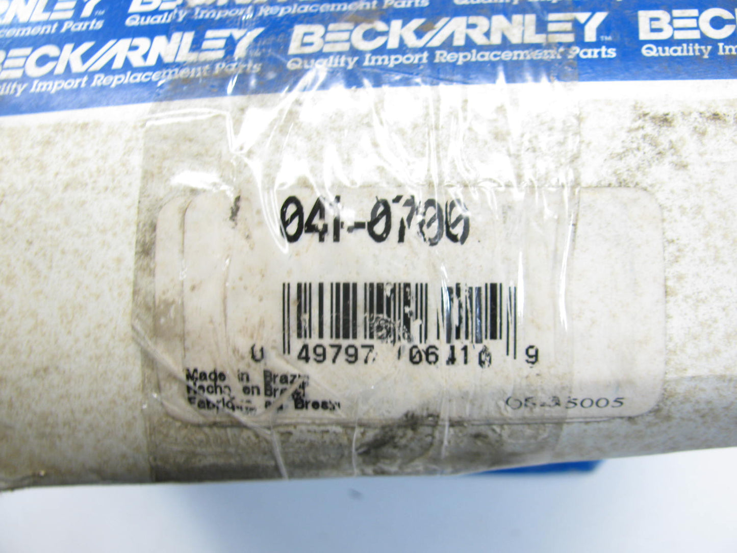 Beck Arnley 041-0700 Engine Oil Strainer Filter