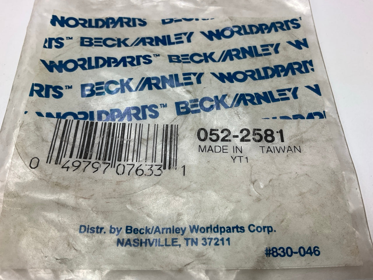 Beck Arnley 052-2581 Engine Timing Cover Seal