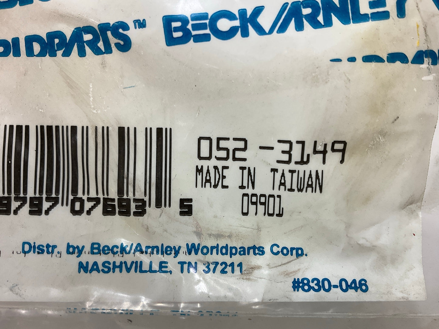 (2) Beck Arnley 052-3149 Front Wheel Seal
