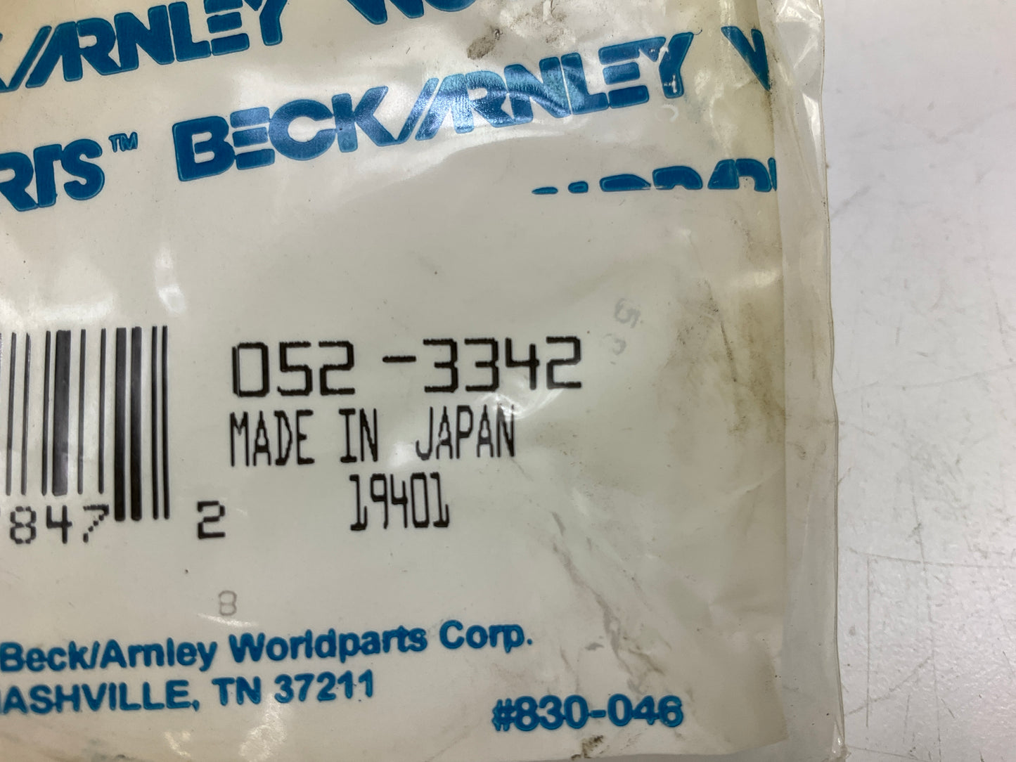 Beck Arnley 052-3342 Front Inner Wheel Seal