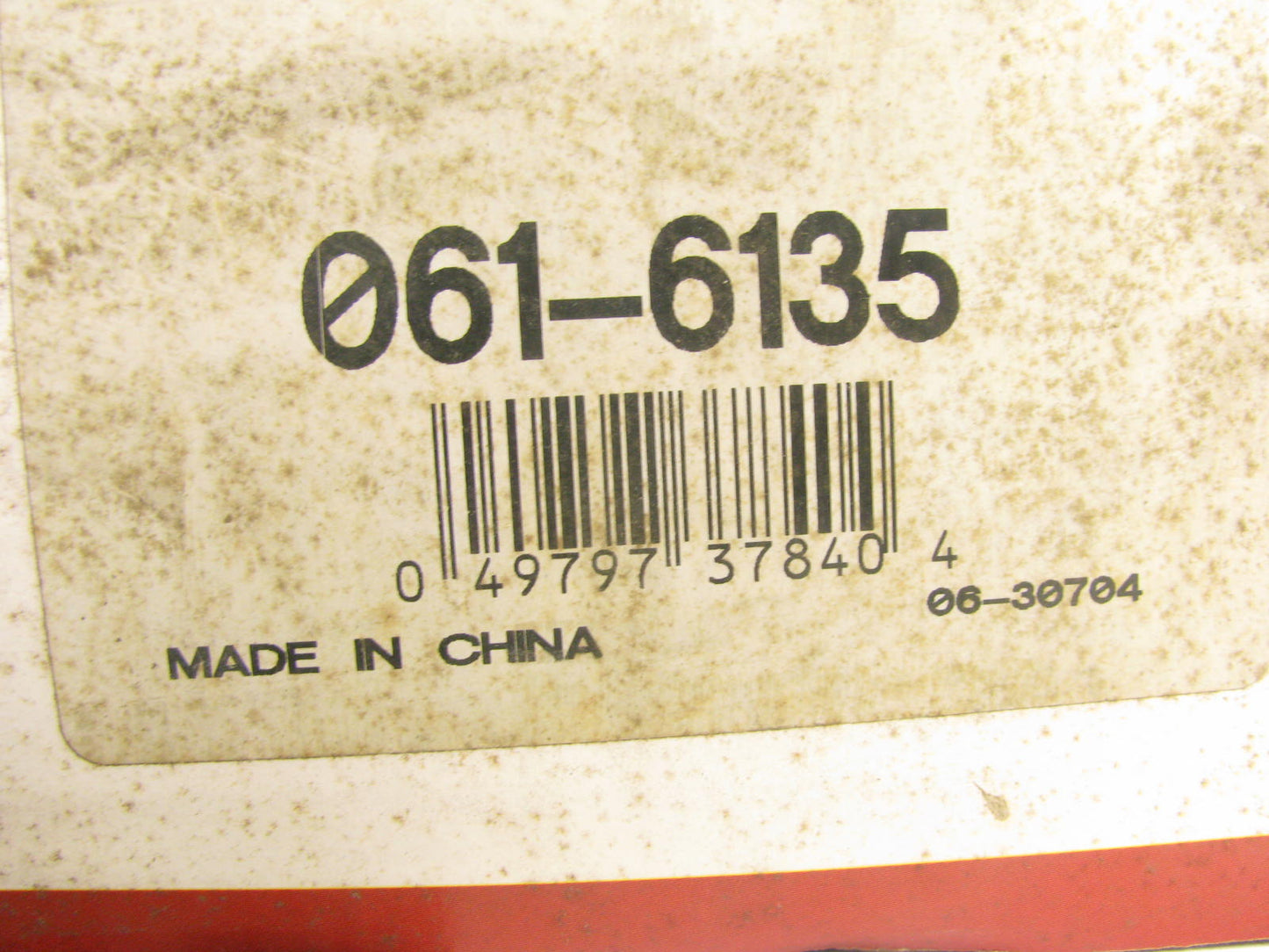 Beck Arnley 061-6135 Clutch Kit 1985 Ford Ranger 1985-87 Bronco II