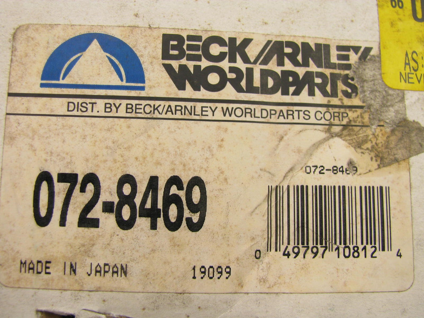 Beck Arnley 072-8469 Brake Master Cylinder - 1985-1989 I-Mark, Spectrum 1.5L