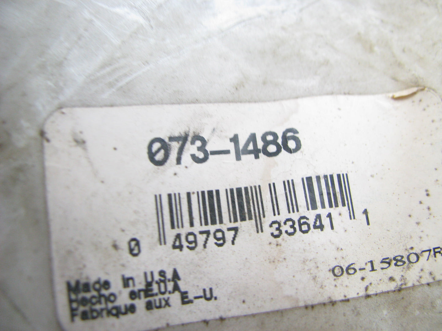 Front Brake Hydraulic Hose Beck/Arnley 073-1486