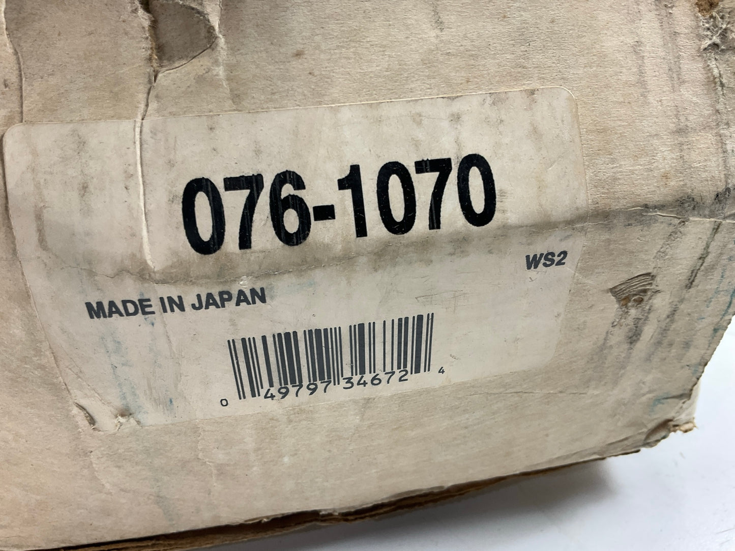 REMAN. Beck Arnley 076-1070 Rear Brake Caliper - 9CLP14S  Casting