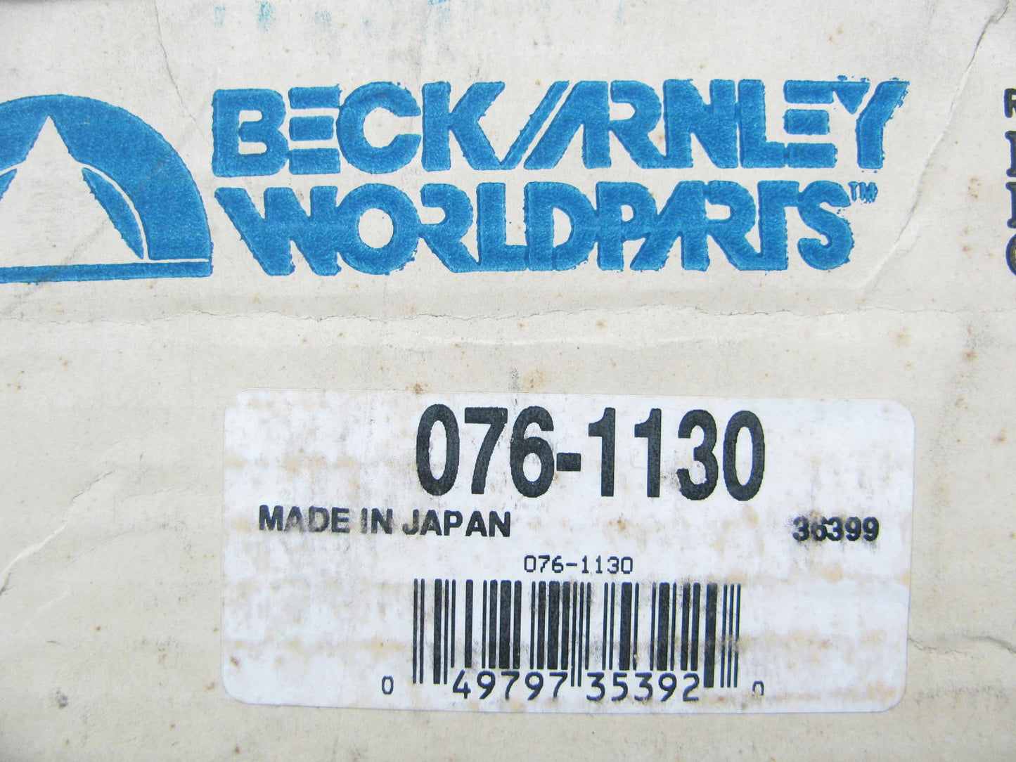 Reman Beck Arnley 076-1130 Brake Caliper Rear Right For 1993-1994 Lexus LS400