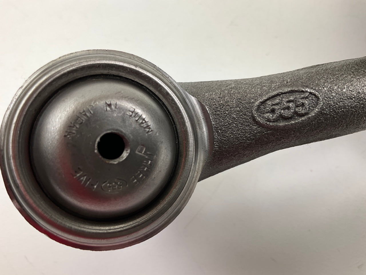 Beck Arnley 101-2020 Front Inner Steering Tie Rod End 1972-1978 Toyota Pickup