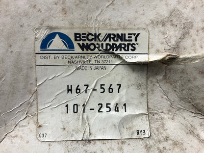Beck Arnley 101-2541 OEM 555 Front Right Lower Ball Joint