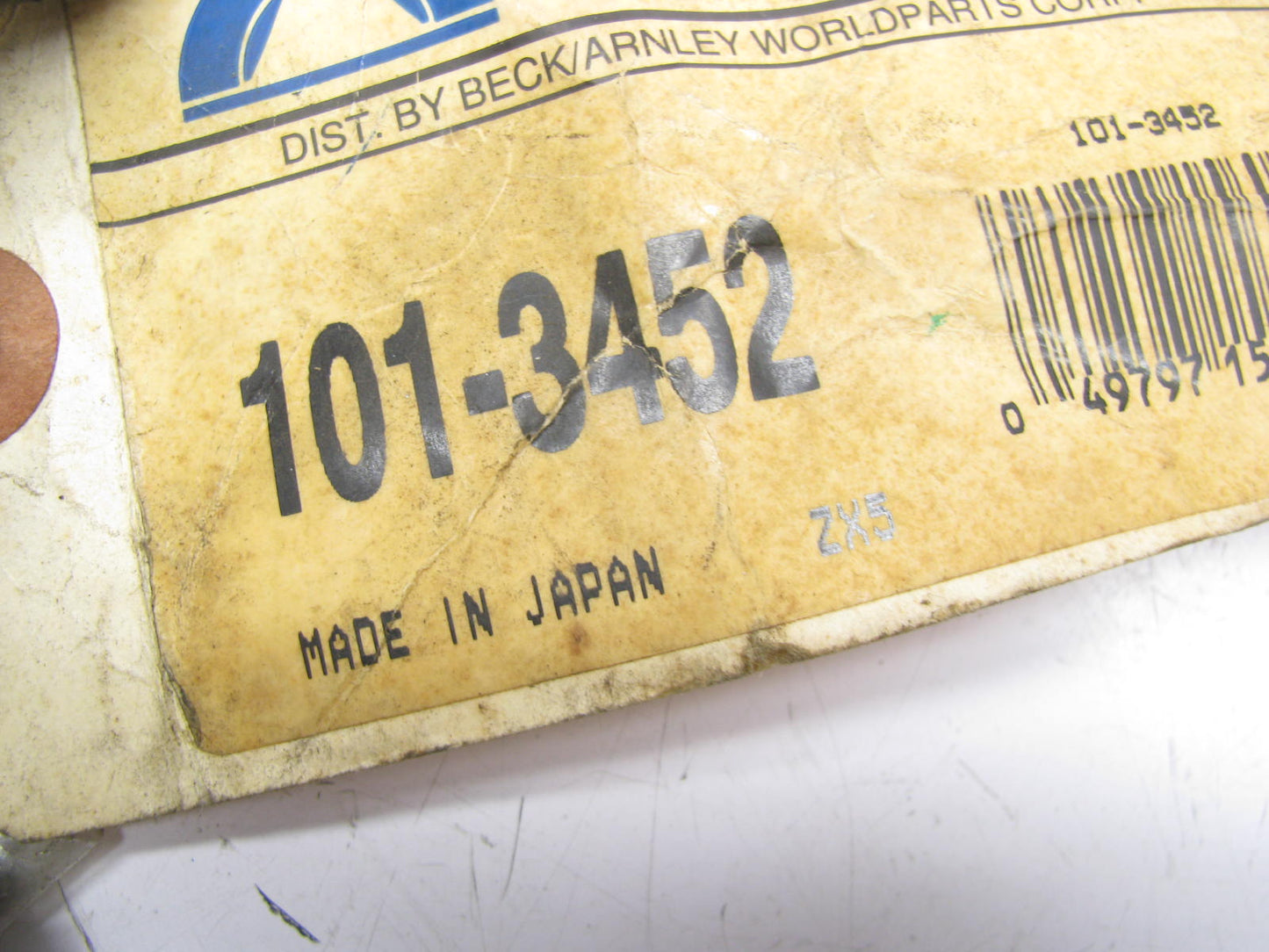 Beck Arnley 101-3452 Center Link For 1980-1983 Datsun 720 Pickup, 2WD ONLY