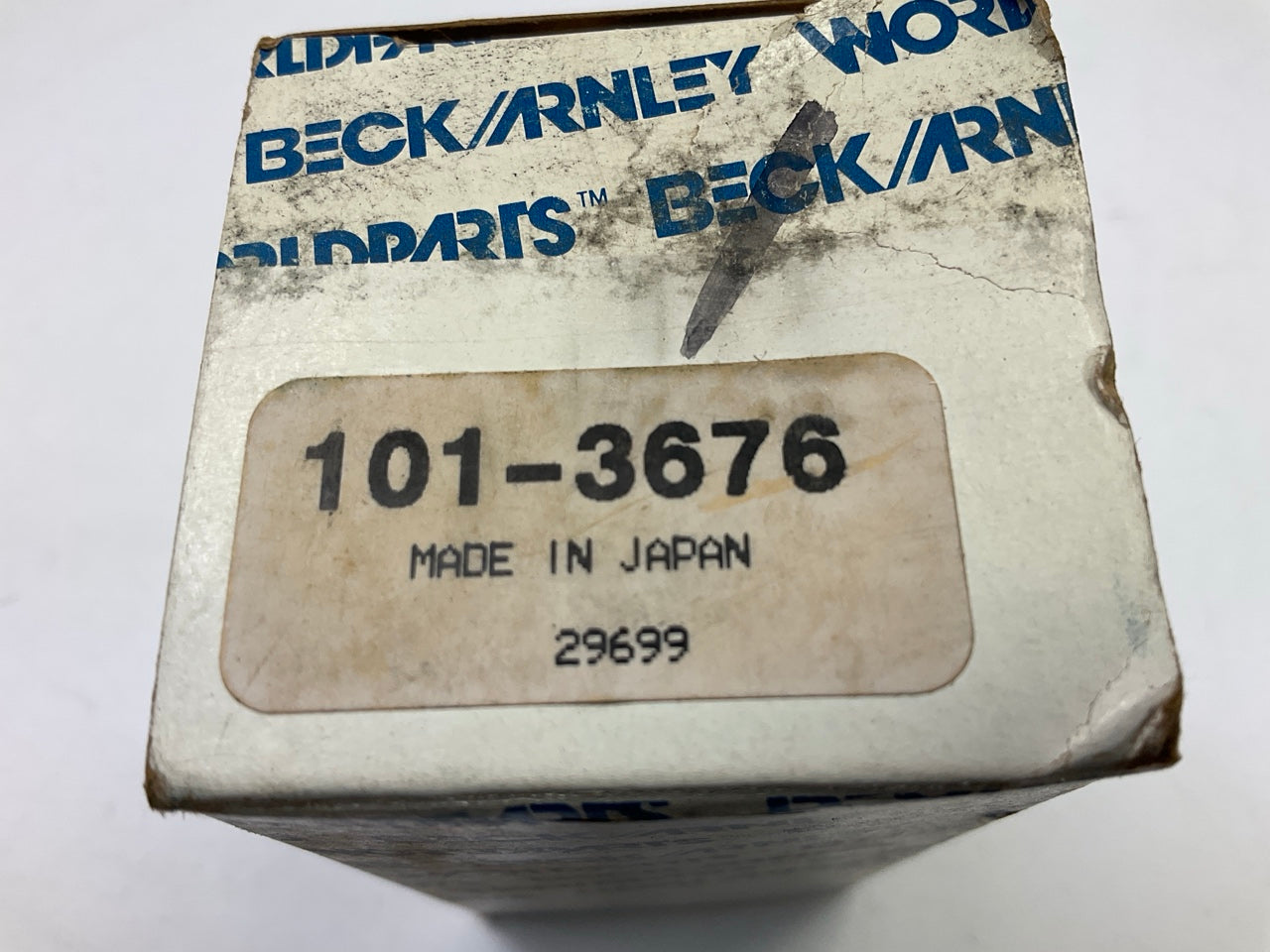Beck Arnley 101-3676 Suspension Control Arm Bushing - Front Lower