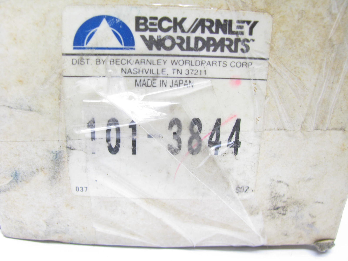 Beck Arnley 101-3844 Suspension Ball Joint - Front Lower