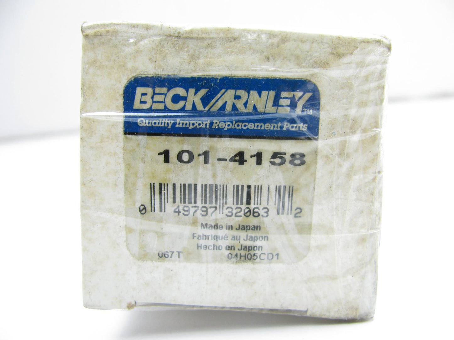 Inner Steering Tie Rod End Beck/Arnley 101-4158