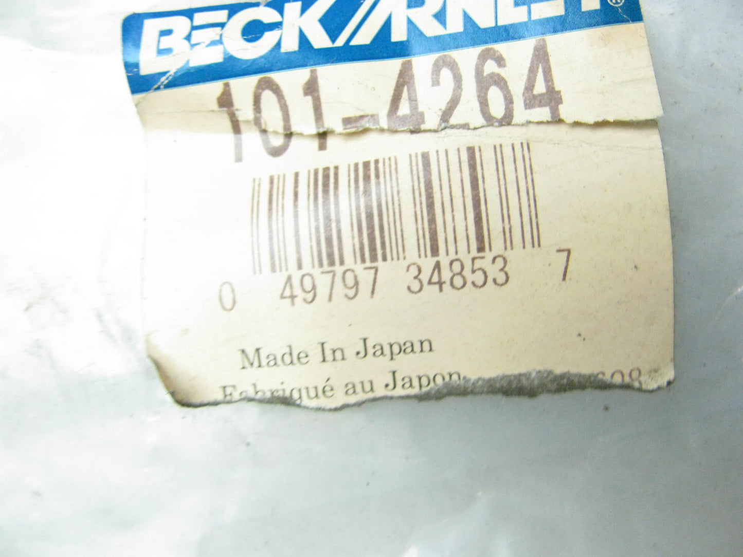Beck Arnley 101-4264 Steering Center Link For 1986-1990 Nissan D21 4WD