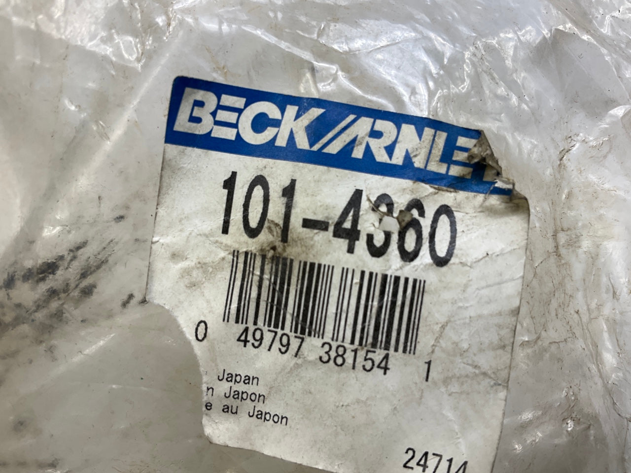 MISSING HARDWARE - Beck Arnley 101-4360 Front Steering Idler Arm