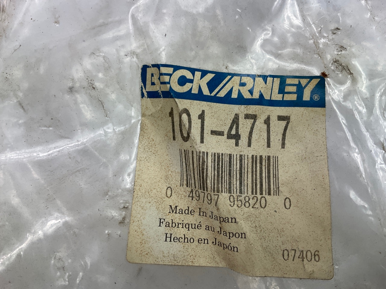 Beck Arnley (555) 101-4717 Suspension Ball Joint - Front Lower