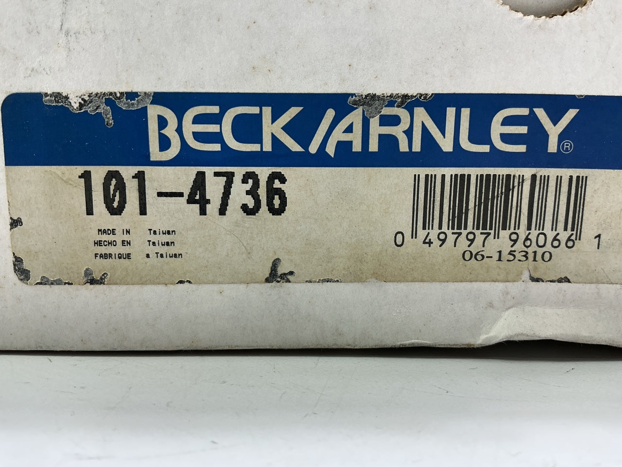 Beck Arnley 101-4736 Front Suspension Strut Mount For 1987-1990 Toyota Tercel