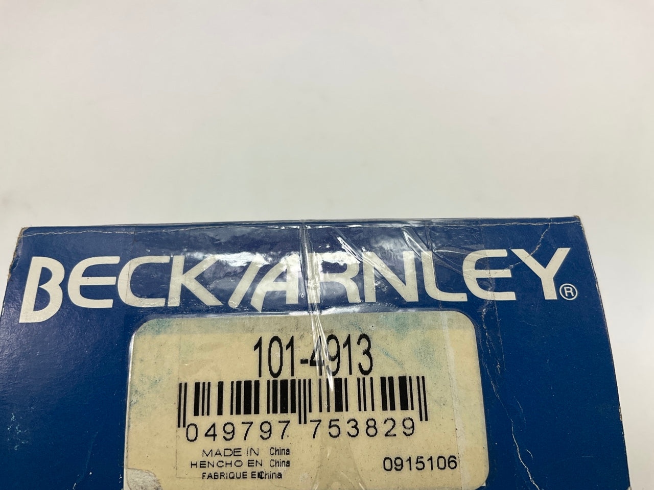 Beck Arnley 101-4913 Steering Tie Rod End - Front Left Outer