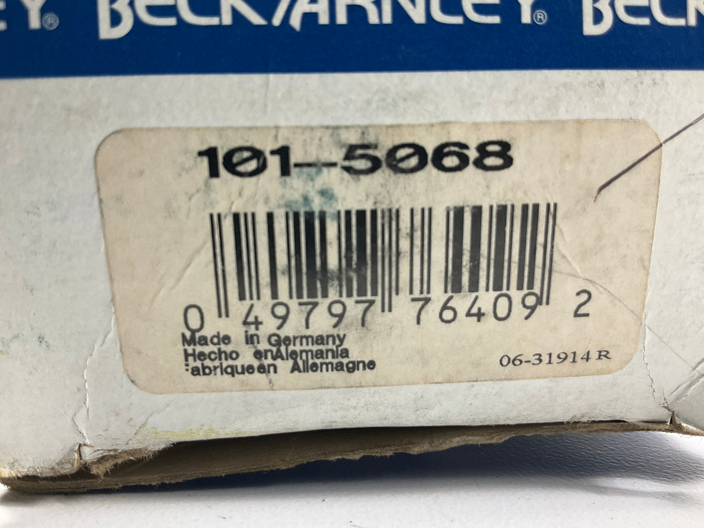 Beck Arnley 101-5068 Rear Suspension Stabilizer Sway Bar Link Kit