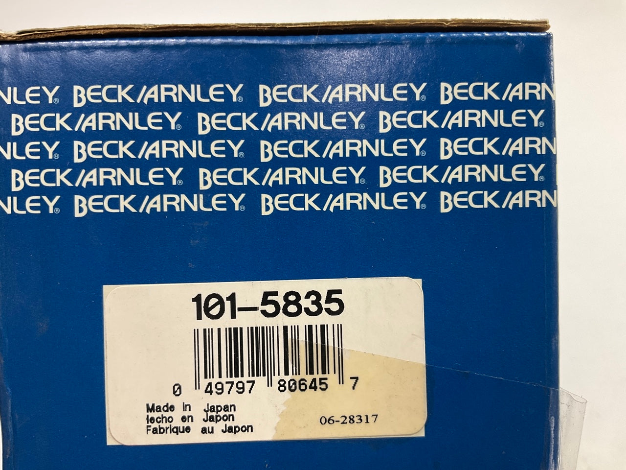 Beck Arnley 101-5835 Front Outer Steering Tie Rod End For 2004-2009 Nissan Quest