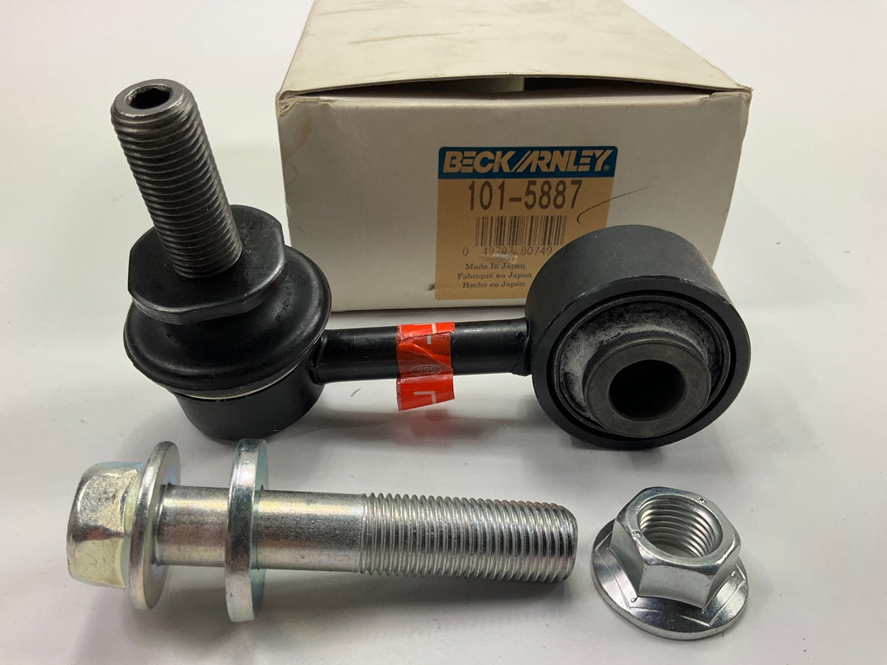 Beck Arnley 101-5887 Front Left Stabilizer Sway Bar End Link - 07-21 Tundra