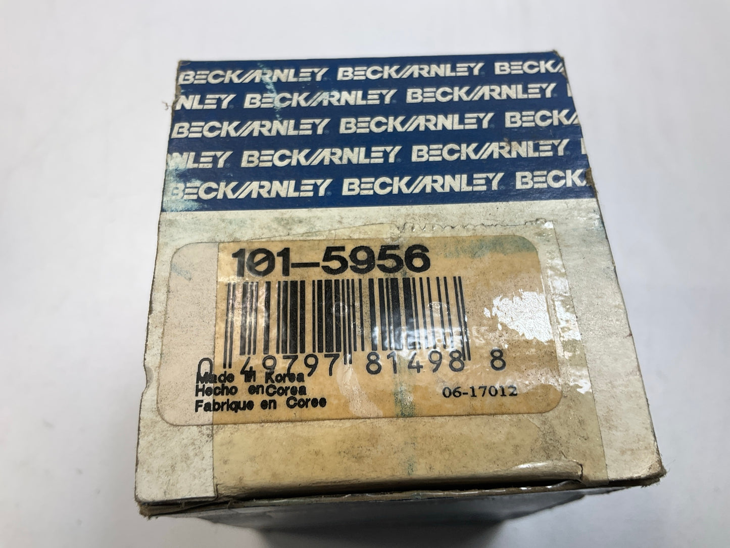 Beck Arnley 101-5956 Suspension Control Arm Bushing, Front Lower